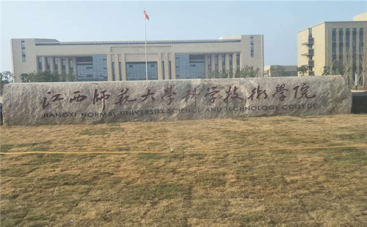 籃球館橡膠木運(yùn)動地板如何防變形?