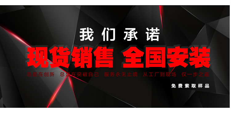 �ຣ�\(y��n)��ľ�ذ壬�����\(y��n)�ӵذ�r��