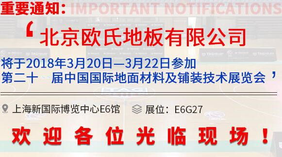 �W�ϵذ匢��չ��20���Ї�(gu��)**������Ϻ���b���g(sh��)���[��(hu��)